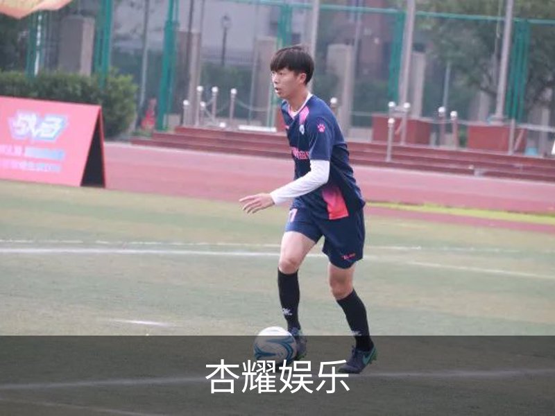 了解杏耀娱乐